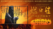 绑n折磨奴役奴隶视频